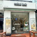 린광주북구점 | 광주 첨단 신용동 샐러드밥 방문후기
