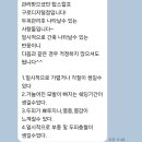 탑스칼프 구로디지털점 이미지
