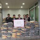 서울원예농업협동조합