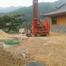 지리골길 이미지