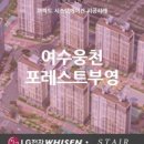 (주)에어포레스트 이미지