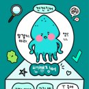 (주)보고 이미지