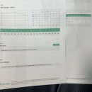 인성정신건강의학과의원 이미지