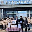 광교종합사회복지관 이미지