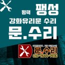 황보수입코너