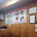 참멸치국수 이미지