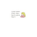 큰정할매순대국밥