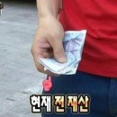 (주)잼마루 이미지