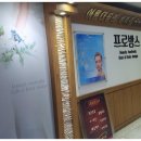 이루말뷰티 이미지