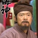 서동요 이미지