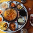 하남꽃게장백반 이미지