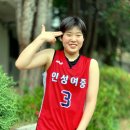 인성여자중학교 이미지