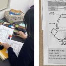 문멍 이미지