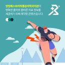 양정베스트마취통증의학과의원 네이버블로그