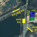 에버주유소 이미지