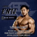 햇빛 좋은 PT 이미지