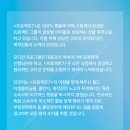 언코어 이미지