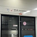 [God生살기] 비전공자+3교대 직장인 일주일만에 회계관리2급 뿌시기👊 (시험후기&amp;독학 공부방법)