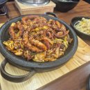 아이웰한의원 이미지