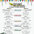 마이민트페이퍼