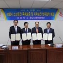 계룡시민체육관 이미지