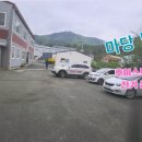 지구한바퀴공인중개사사무소 이미지