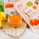 애주원 네이버블로그