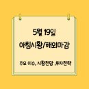 윤성메디칼 이미지