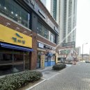 원흥 맛집 스시 추천 스시맹가 원흥점 푸짐한커플세트 후기