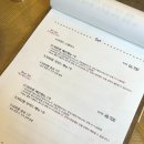 손수파스타 - 기장군 대청로45번길 15 | 성수동 파스타 브리비트 데이트 맛집 추천, 깡총 토끼 파스타 후기