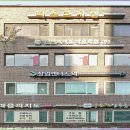 모든오피스강서점 | 강서구 비상주오피스 창업 초기부터 업무 효율 높이는 실무형 공간 이야기