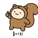 이마트24 공주한옥마을점