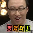 나이스마트남산점 | SMOKE IN THE JAPAN