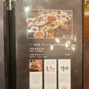 박해윤통영해물밥상 이미지