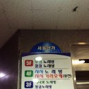 샤샤가라오케 네이버블로그