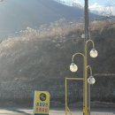 죽장주유소 이미지
