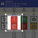 금오행정사 이미지