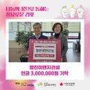 영진이엔지 이미지