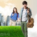 모두여행사 이미지