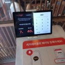 팀라이온 | [양산 맛집] 동파육덮밥이 유명한 라이온식당 내돈내산 후기