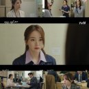 진심이닿다 이미지