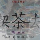 부인사에서 이미지