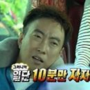 오쓰연어