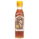 엠마우스일터
