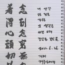 안경재 이미지