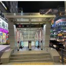 서브웨이 광교상현역점 내돈내산 바디코치 광교상현역점 점장 후기