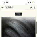 바이킴피부과의원 이미지