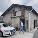 유창카센타 | 아우디a5 35TDI 8TA 디퓨저장착 후기