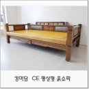 순창건강의료기 | 베스트 예천,봉화 흙침대 건강을 위한 황토숯 용인 전시장에서 실물보세요~