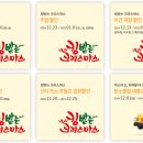한국보관함서비스 이미지